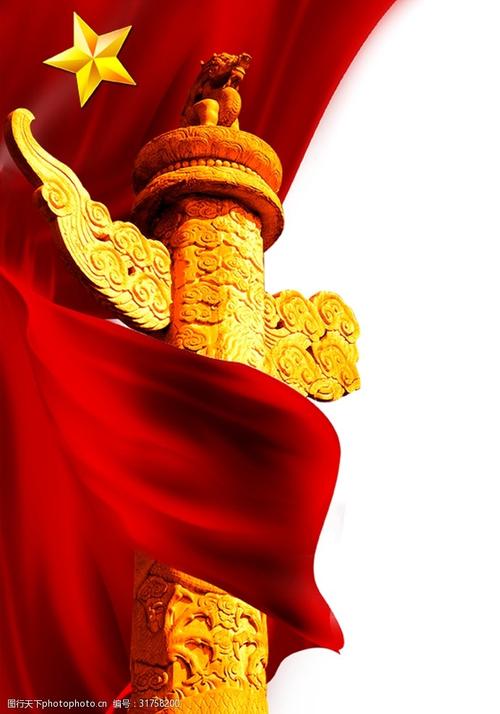 党建党徽华表素材