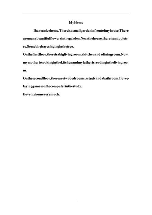 thereisasmallgardeninfrontofmyhouse.