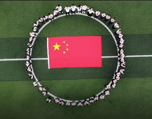 致敬先烈拥抱祖国一一兴义市坪东小学开展爱国主义教育主题系列活动
