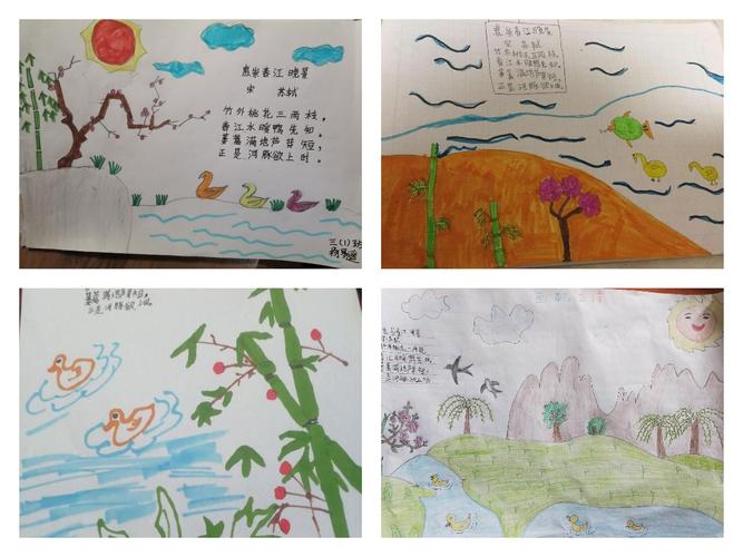 诗词课堂展(一):题画诗篇《惠崇春江晚景》