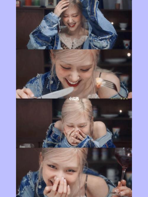 rosé 朴彩英 《gone》壁纸93_朴彩英_壁纸_rosé朴彩英_素材_壁纸