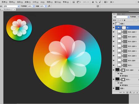 如何用ps制作如所示的彩色花瓣圆形图标啊 求详细步骤