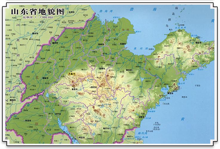 2017新版 山东省地图山东省挂图 覆膜防水附带挂杆挂钩 新版1.