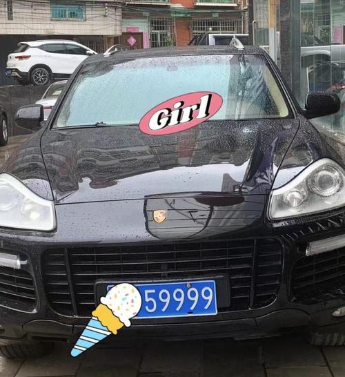 新车车辆上牌车牌号可网上自编自选,12123车牌自编选号攻略