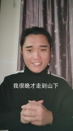 抖音幻想家japaul数据-粉丝数