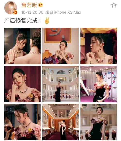 今年五月份,唐艺昕产女后顺利出院,老公张若昀更是在医院门口派发红包