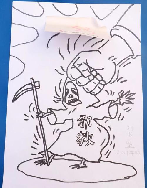 "此次活动得到了广大群众和中小学生的积极响应,书法作品紧扣反邪教