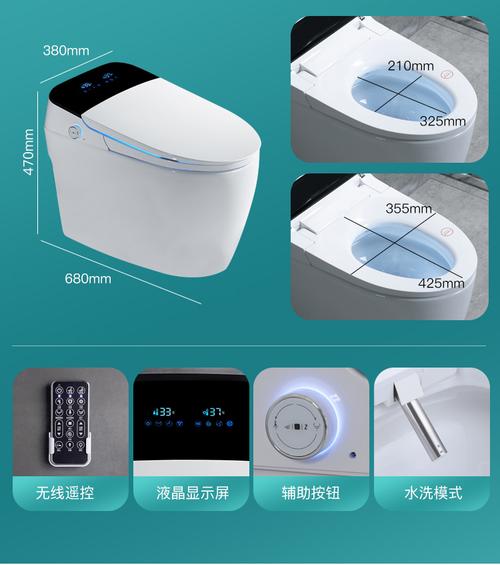 华为huawei智选通用用日本十大品牌全自动家用智能马桶电动坐便器无