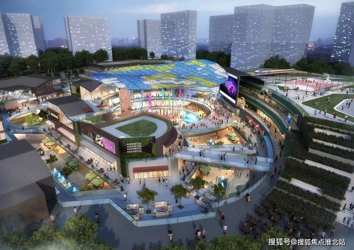 欢乐商业广场售楼处位置!最新详情