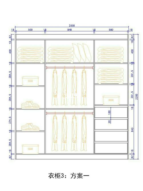 几款移门衣柜内部设计图,值得收藏9393_衣柜_卧室