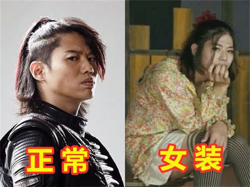 奥特曼:"女装大佬"只有武藏?那你是没见过大古和伽古拉的!