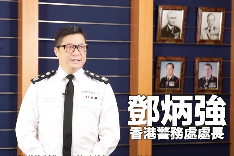 香港警队最新宣传片守城幕后专访一哥邓炳强