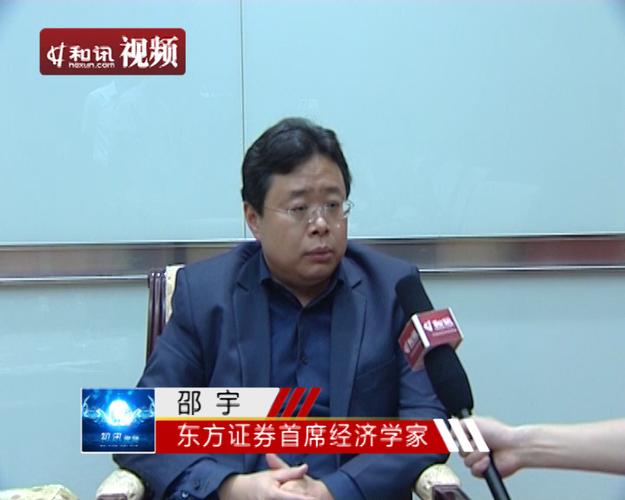 张春:中国要调整税收政策让百姓去消费