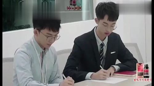 令人心动的offer:何运晨李浩源,学霸思考方式,队长的不同类型
