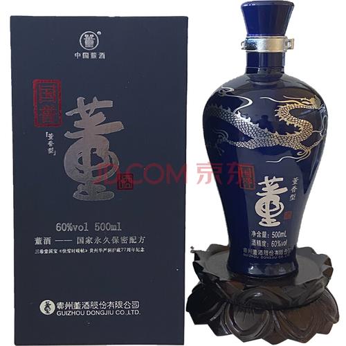 董酒国誉董酒60度500ml2016年1瓶董香型