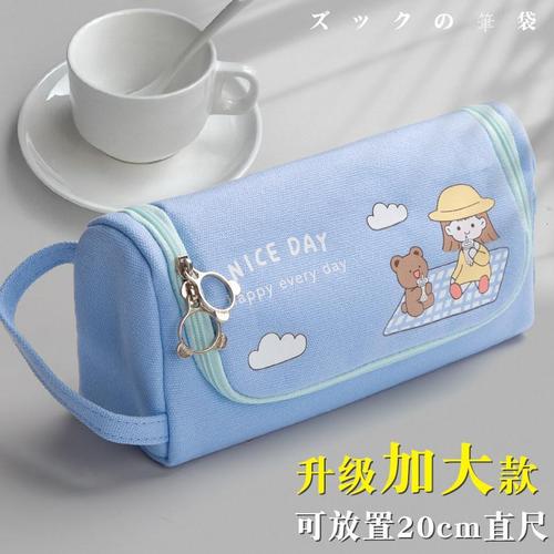 精居坊手提帆布笔袋大容量简约女生ins日系可爱少女心