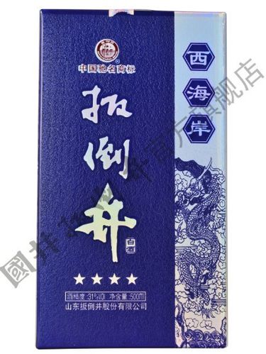31度扳倒井西海岸500ml 热卖畅销礼品白酒baijiu