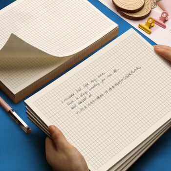 a4考研草稿纸学生用数学坐标网格纸草稿本小方格稿纸