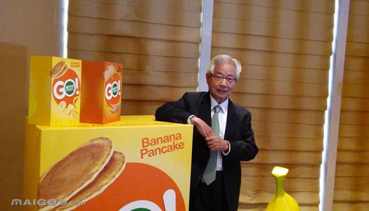 罗友礼-香港维他奶国际集团主席介绍
