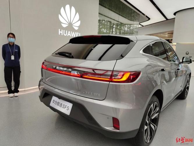 续航1000 公里,零百加速4.68秒的"华为汽车"
