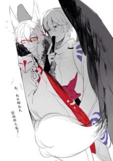 青行灯 雪女 鬼使白 鬼使黑 河童 阎魔 判官 蝴蝶精 大天狗 茨木童子