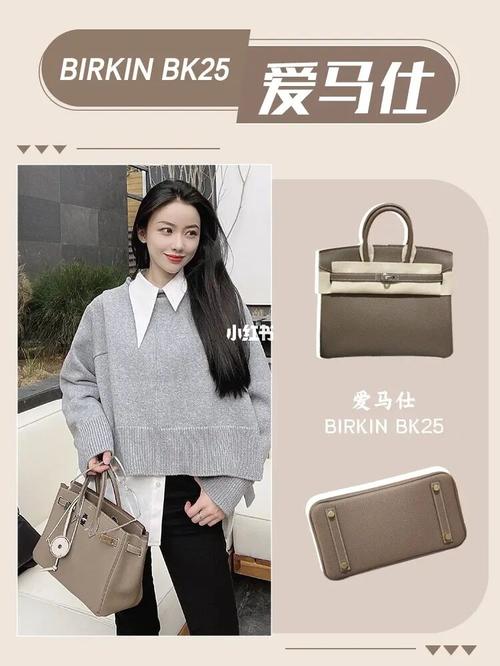 大象灰这个颜色真的超好搭配 什么造型都能hold住