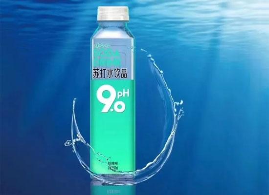 哇哈哈携新品ph9.0惊喜面世,新款苏打水刷新视觉体验