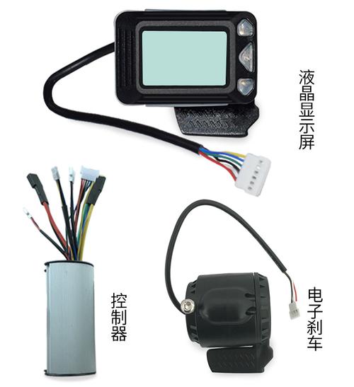 该链接3件套包括:方仪表显示屏油门 控制器 电子刹