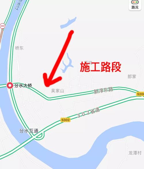 桐庐这个路段周一起施工!工期,绕行情况速了解