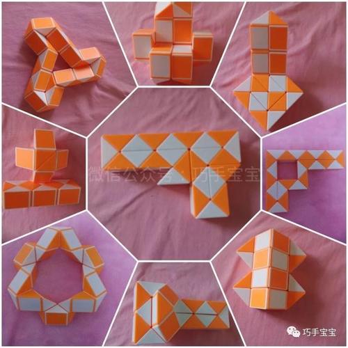 二十四段魔尺的一百零八种造型,你会几种?