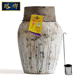 塔牌绍兴黄酒坛装