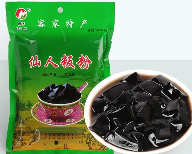 广东梅州客家.产平远曹字仙人粄板粉烧仙草粿黑凉粉非龟苓膏奶茶
