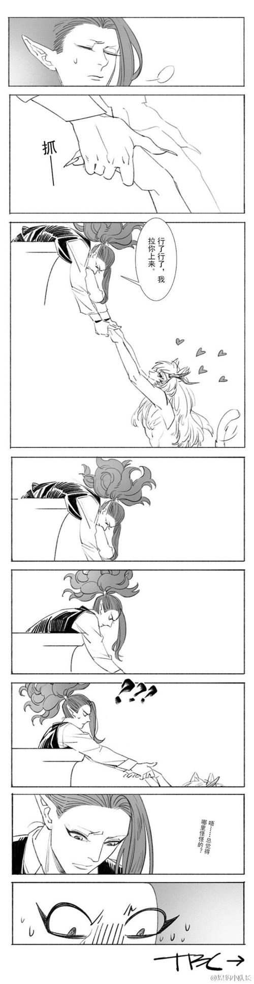 阴阳师手游##酒吞童子##茨木童子# 依旧是酒保吞与茨喵.