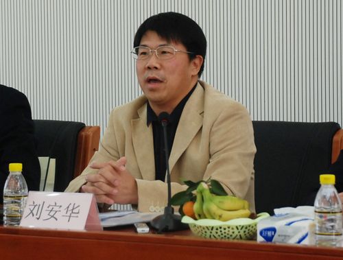              我校校长刘安华讲话