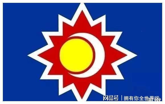 "知不以日月星为饰者,孔以三辰之尊不宜施于器物也.