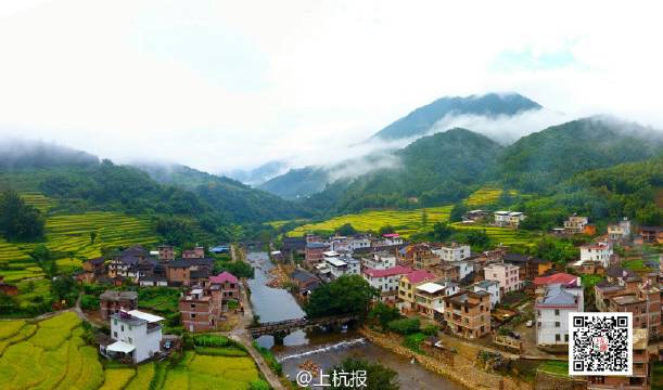 航拍上杭云水瑶一一溪口陈屋