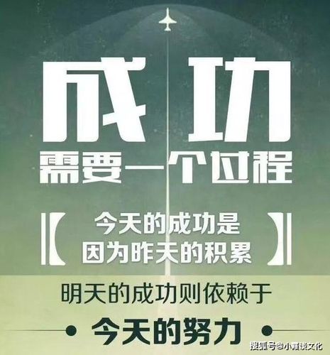 经典早安分享正能量 激励语早安句子