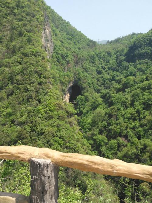 远安武陵峡口生态旅游