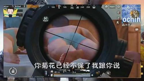 炮芯解说:捡到一辆特斯拉,充完电就开回家,我梦寐以求