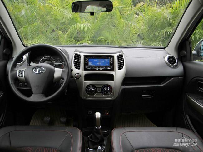 阳刚气质 成都长城哈弗m4现金优惠3千元