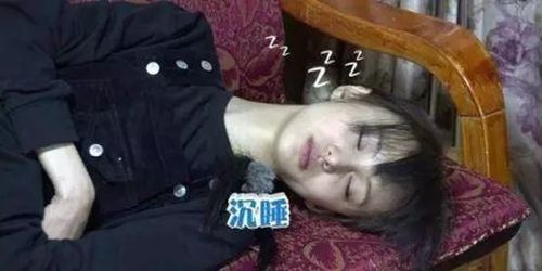 原来这些女艺人是睡姿是这样的,非常真实了
