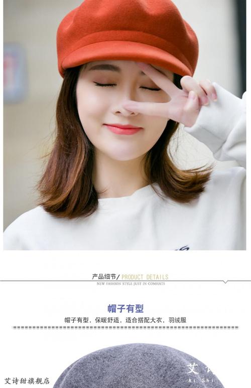 冬天戴的女帽帽子女士韩版羊毛呢贝雷帽英伦气质时尚百搭鸭舌八角帽