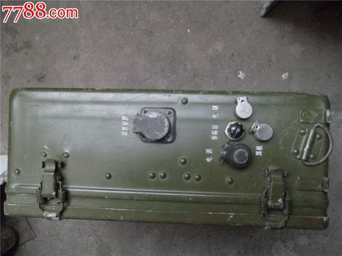 81小型(c)电台