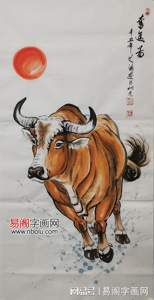 道鸿画牛的著名画家这些国画牛你打几分