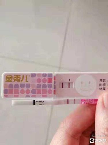 18号成熟,金秀儿的半定量强阳,今天有点