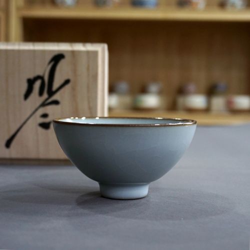 天予窑 限时特卖