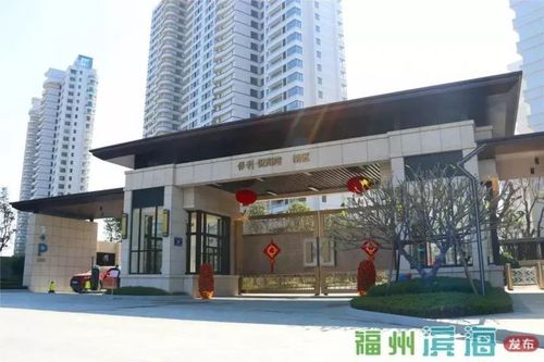 人才公寓所在地