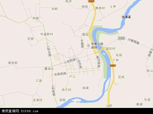中国福建省漳州市长泰县武安镇地图(卫星地图)