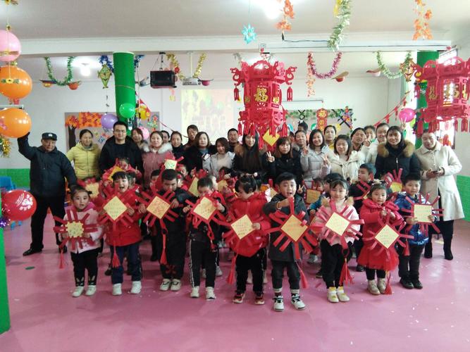 【诺凯德幼儿园】中班庆元旦 迎新年主题活动