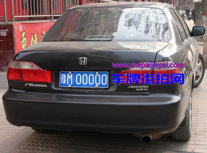 豫m00000到豫m99999三门峡五同号车牌号码街拍照33p14